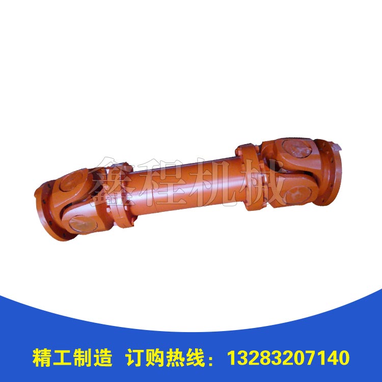 萬向聯(lián)軸器