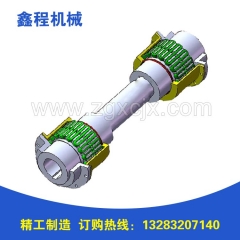 JSJ型接中間軸型蛇形彈簧聯(lián)軸器